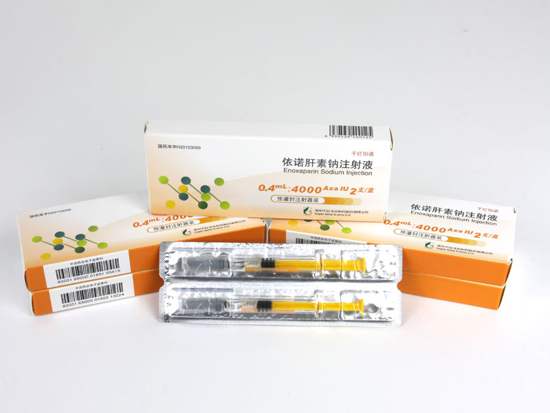 ca88官方唯一网站怡诺? 依诺肝素钠注射液