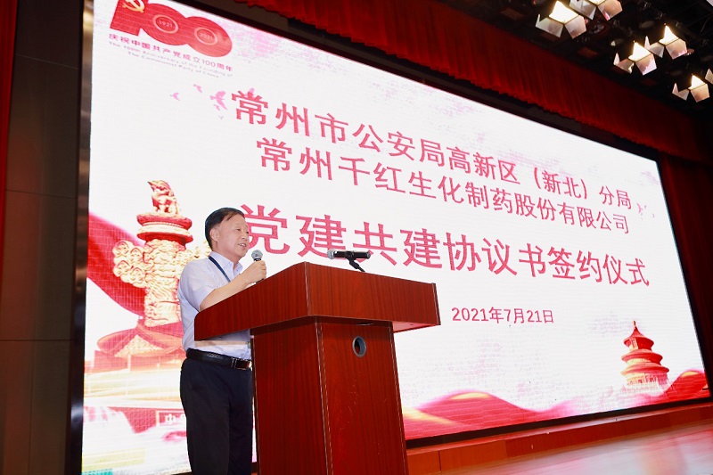 3901627034502253.jpg ca88官方唯一网站图片.jpg