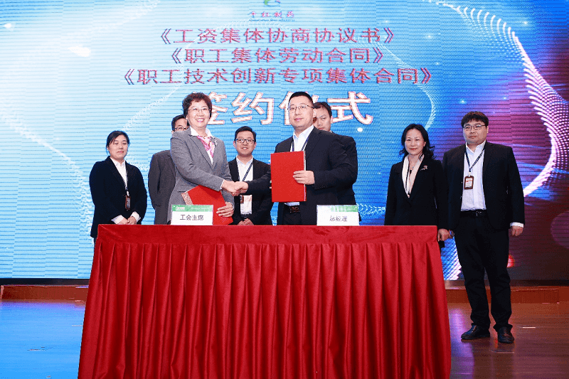 8541647392001376.png 图片8(1).png